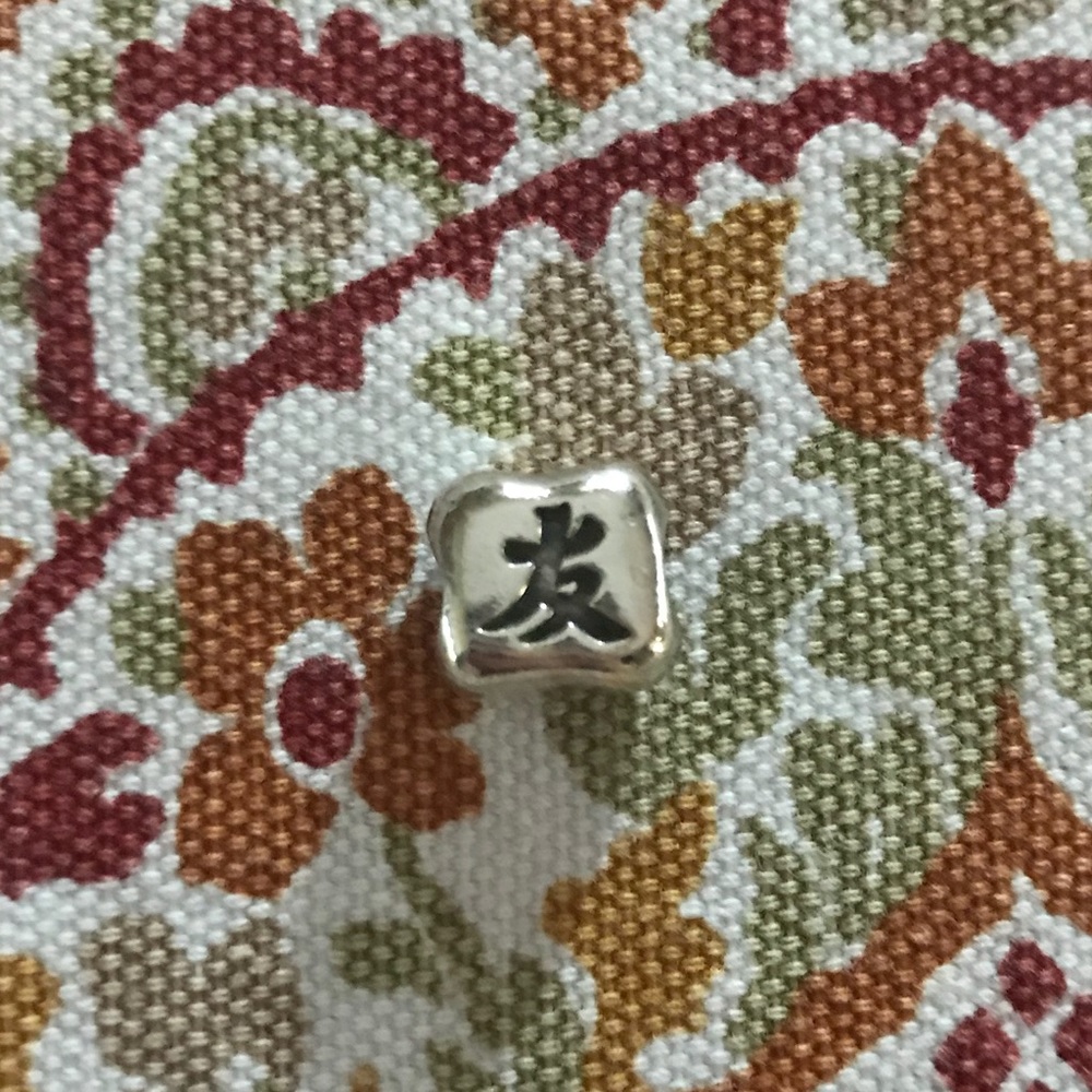 Pandora Bead